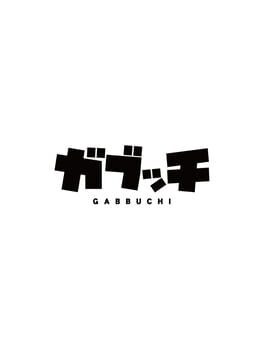 Gabbuchi