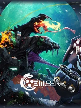 Portada de Em-8ER