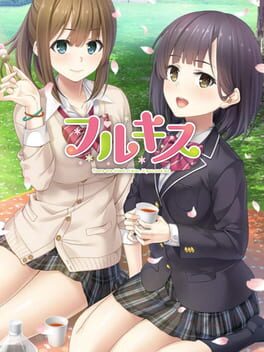 完整的吻破解游戏下载-游戏公社