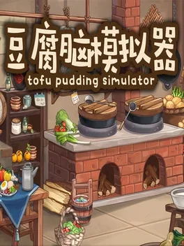 Image de couverture Tofu Pudding Simulator