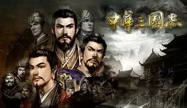 Image de couverture The Three Kingdoms of China