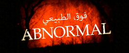 Abnormal