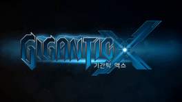 Cover for Gigantic X