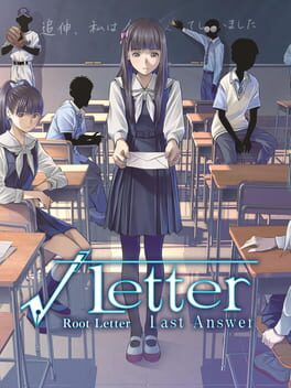 Root Letter: Last Answer Game Cover Artwork