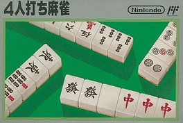 4-nin Uchi Mahjong Cover