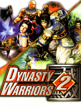 Dynasty Warriors 2 Cover