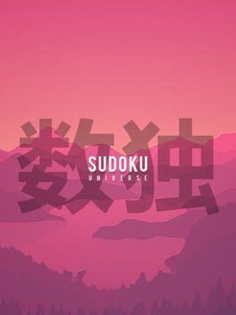 Sudoku Universe Game Cover Artwork