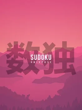 Sudoku Universe image