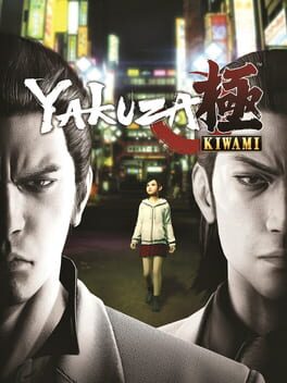 Yakuza Kiwami - Capa do Jogo