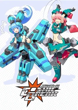 Cosmic Break