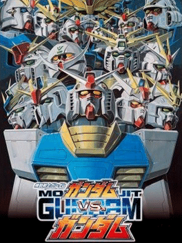 Mobile Suit Gundam: Gundam vs. Gundam