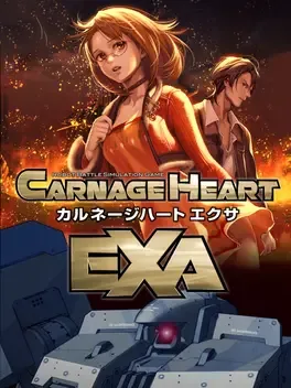 Carnage Heart EXA image