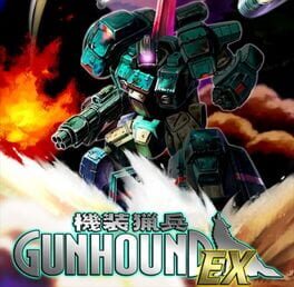 Armored Hunter Gunhound EX