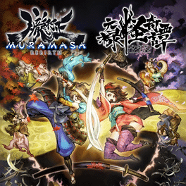 Muramasa Rebirth 'Genroku Legends' DLC Now Available in North