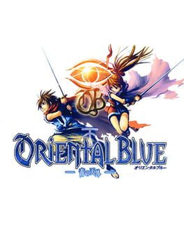 Cover for Oriental Blue