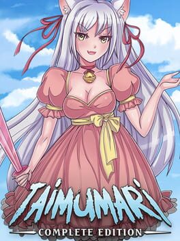 Taimumari: Complete Edition Game Cover Artwork