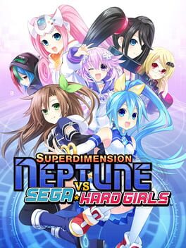超次元大战海王星VS世嘉主机少女游戏资源下载
