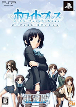 White Breath: Perfect Edition