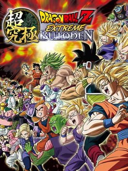 Dragon Ball Z: Extreme Butouden box art