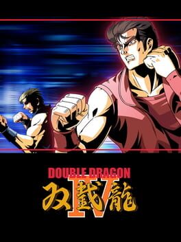 Double Dragon IV Game Cover Artwork