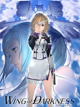 铁翼少女 / 钢翼少女破解游戏下载-游戏公社