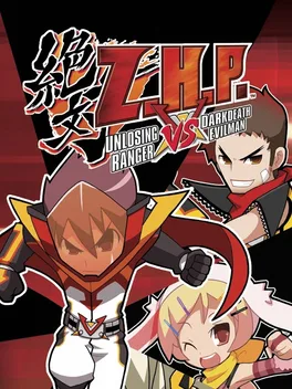 Z.H.P. Unlosing Ranger vs. Darkdeath Evilman image