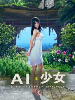 AI*Shoujo/AI*少女游戏资源下载