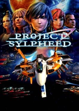 Project Sylpheed