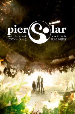 Pier Solar and the Great Architects Game Cover Artwork
