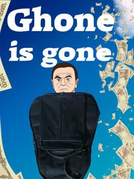 Ghone is gone Game Cover Artwork