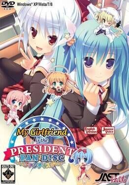 My Girlfriend is the President Fan Disc