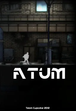 Atum