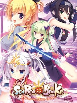 千恋*万花破解游戏下载-游戏公社