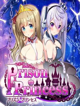 Prison Princess Game Cover Artwork