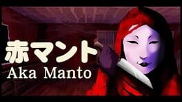 Aka Manto | 赤マント Game Cover Artwork