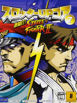 Slotter Up Core 7: Dekitou da! Street Fighter II Cover