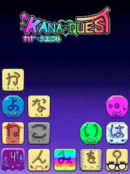 Kana Quest Game Cover Artwork