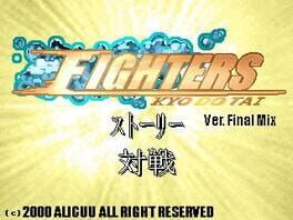 Fighters Kyodotai