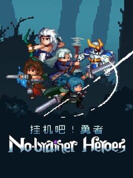 No-Brainer Heroes Game Cover Artwork