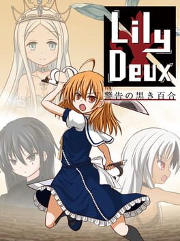 莉莉多 警告的黑色百合破解游戏下载-游戏公社