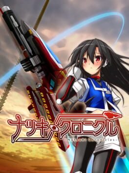 Natsuki编年史游戏资源下载