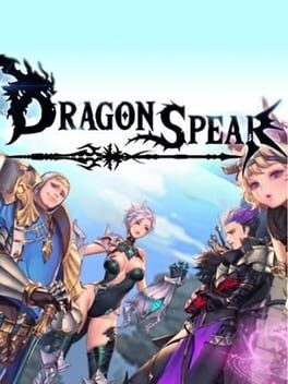 Dragon Spear Game Cover Artwork