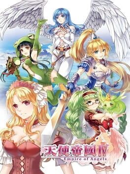 天使帝国Ⅳ游戏资源下载