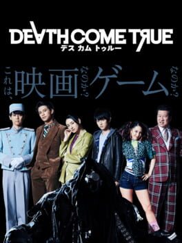 Death Come True Game Cover Artwork