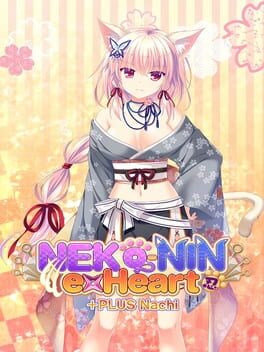 NEKO-NIN exHeart +PLUS Nachi Game Cover Artwork