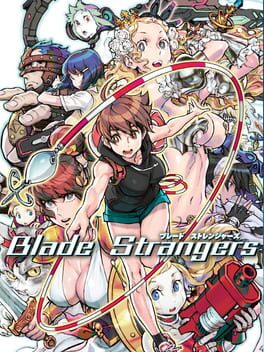 Blade Strangers