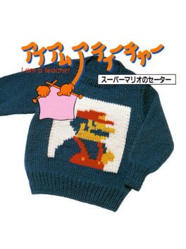 I Am a Teacher: Super Mario Sweater