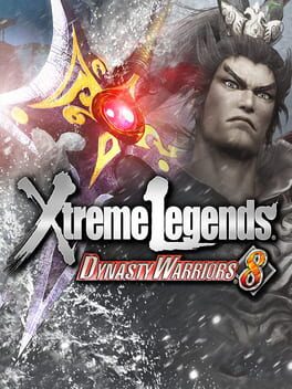 真 三国无双7 with 猛将传游戏资源下载