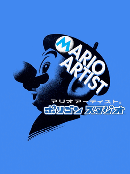 Mario Artist Talent Studio Capture Kit Set Japanese Import