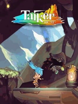 Taiker Game Cover Artwork